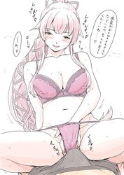 1boy blush bra breasts brown_eyes brown_pants cleavage erection erection_under_clothes female fingering fingering_through_clothes hair_flaps hand_in_own_panties hand_in_panties highres kantai_collection long_hair midriff navel open_mouth panties pants pink_hair ponytail purple_bra purple_panties self_fingering simple_background solo_focus through_clothes translation_request underwear underwear_only vent_arbre very_long_hair white_background yura_(kantai_collection)