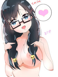 big_breasts black_hair blue_eyes blush braless breasts female female_only glasses heart human long_hair looking_at_viewer m.evans nipples nude nude_female open_mouth ore_wo_suki_nano_wa_omae_dake_ka_yo pansy_(oresuki) school_uniform smiling solo solo_female white_skin