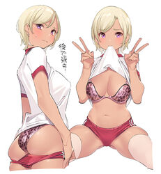 animal_print ass back blonde_hair blush bra breasts buruma buruma_pull chin_lenght_hair cleavage dark_skin double_v earrings eyebrows_visible_through_hair female gyaru gym_uniform japanese_text jewelry leopard_print lifted_by_self looking_at_viewer medium_breasts multiple_views navel original panties_under_buruma pantsu pink_bra pink_panties pop_kyun purple_eyes shirt shirt_in_mouth shirt_lift short_hair simple_background solo spread_legs sweatdrop text thighhighs translated underwear v white_background