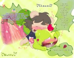 ambiguous_penetration anthro blush happy_tree_friends khopita nutty nutty_(htf) pngx_(artist) shamon tagme