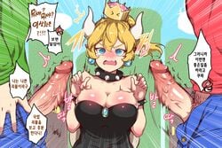 1girls 2boys big_breasts big_penis blonde_hair blue_eyes blush blushing bowsette clothed clothing cute gender_transformation genderswap genderswap_(mtf) horns korean_text luigi mario mario_(series) new_super_mario_bros._u_deluxe ooyun pubic_hair rule_63 super_crown super_mario_bros. surprised threesome translation_request