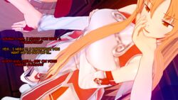 16:9_aspect_ratio 2boys 3d breasts cheating cuckold female groping high_resolution highres male multiple_boys netorare ntr sword_art_online yuuki_asuna yuukis