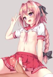 astolfo (fate) from fate (series)