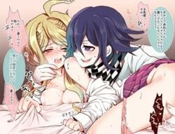 ahe_gao ahoge akamatsu_kaede blonde_hair blush danganronpa danganronpa_v3 kokichi_ouma masturbation medium_breasts new_danganronpa_v3 ouma_kokichi pink_eyes purple_eyes purple_hair straight straight_hair tears