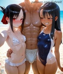 1boy 2girls abs ai_generated arm_around_waist armpits backlighting bare_shoulders beach bikini black_hair blue_one-piece_swimsuit blue_sky blush breasts brown_eyes bulge cameltoe clenched_teeth closed_mouth collarbone comfyui competition_swimsuit covered_navel covered_nipples cowboy_shot dark-skinned_female dark_skin day earclip embarrassed erection erection_under_clothes fahreit ffm_threesome folded_ponytail frilled_bikini frills grin hair_ornament hair_ribbon hairclip half-closed_eyes halterneck hand_on_another's_hip hand_on_another's_waist hayase_nagatoro head_out_of_frame height_difference hetero highleg highleg_swimsuit horizon kaguya-sama_wa_kokurasetai_~tensai-tachi_no_renai_zunousen~ lips long_hair looking_at_viewer male_swimwear medium_breasts multiple_girls muscular muscular_male navel nose_blush ocean one-piece_swimsuit one-piece_tan open_mouth outdoors outstretched_arm parted_bangs parted_lips patreon patreon_username pectorals petite piercing please_don't_bully_me,_nagatoro red_eyes red_ribbon ribbon sand sandwiched school_swimsuit selfie shinomiya_kaguya shiny_skin short_hair side-by-side side-tie_bikini_bottom sidelocks skindentation sky small_breasts smile stable_diffusion standing stomach string_bikini sunlight sweat sweatdrop swim_trunks swimsuit taking_picture tan tanlines teeth thighs toned two-tone_swimsuit water white_bikini