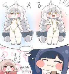 bikini blue_hair blush braid chibi female flat_chest gold_bikini micro_bikini pigtails red_eyes side_ponytail sling_bikini slingshot_swimsuit swimsuit trickcal trickcal_re:vive white_hair yellow_eyes