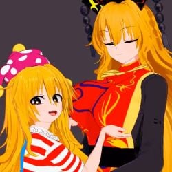 2girls 3d 3d_animation 67_(meme) american_flag big_breasts blonde-haired_female blonde_female blonde_hair blonde_hair_female boob_focus boobs_bigger_than_head boobs_focus breast_focus breast_play breasts breasts_bigger_than_head breasts_focus closed_eyes closed_mouth clothed clothed_breasts clothed_female clown clown_costume clown_girl clownpiece female female_focus female_only fully_clothed grabbing_another's_breast grabbing_boobs grabbing_breasts hair hair_ornament headwear height_difference high_resolution highres jiggle jiggling_boobs jiggling_breasts junko_(touhou) leinnhart light-skinned_female light_skin long_hair looking_at_viewer massive_boobs massive_breasts massive_tits meme messy_hair open_mouth playing playing_with_breasts sexy sexy_body sexy_female shaking_boobs shaking_breasts simple_background star_in_eye starry_eyes tagme touhou touhou_project video voluptuous voluptuous_body voluptuous_female