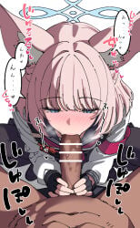 1boy 1girl animal_ear_fluff animal_ears area69 bar_censor black_gloves black_pantyhose black_skirt blue_archive blue_eyes blue_halo blue_sailor_collar blush bukkake censored clothed_female_nude_male commentary_request cum fellatio fingerless_gloves fox_ears fox_girl gloves half-closed_eyes halo hetero highres long_sleeves niko_(blue_archive) nude oral pantyhose penis pov sailor_collar saliva school_uniform serafuku shirt short_hair simple_background skirt solo_focus speech_bubble steam white_background white_shirt