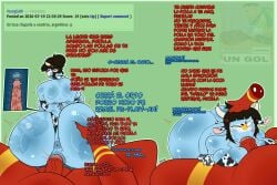 1boy 1girl1boy 1girls 2026_fifa_world_cup argentina argentina_(countryhumans) ass_grab big_ass black_hair blue_body cervical_penetration countryhumans countryhumans_girl cow_bikini cow_print cowkini deepthroat fifa forced_oral gronch0 horsecock meme muffled_speech red_body rule_34_comment simple_background soccer spain spain_(countryhumans) spanish_text spank_marks spanking straight tagme text twitching two-tone_body wobbling_ass womb_kiss world_cup x-ray