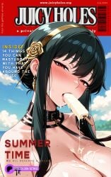 ai_assisted ai_generated big_breasts getnise hot ice_cream magazine_cover parody sexy yor_briar