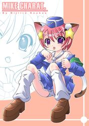 1girls animal_ears artist_request breasts cat_girl di_gi_charat female hair_ornament hat humanoid light-skinned_female light_skin mike_(di_gi_charat) panties red_hair school_uniform shoes short_hair sitting solo tagme tail