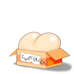 ass box cardboard_box crayon_shin-chan male_only nude shadow shinnosuke_nohara shiny_skin solo text translation_request wakagashira what white_background