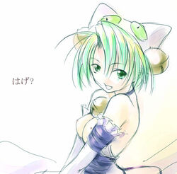 1girls animal_ears artist_request bell breasts cat_ears cat_girl dejiko di_gi_charat female green_hair humanoid japanese_text large_breasts light-skinned_female light_skin looking_at_viewer lowres nipples princess short_hair solo