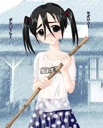 bleach blush broom nipples rain tsumugiya_ururu ururu_tsumugiya wet_clothes