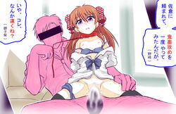 1boy 1girls aairu_(artist) black_legwear black_thighhighs blood blue_bra blue_panties blush bow bra bra_down breasts censor_bar censored censored_eyes censored_penis clothed_sex clothing collar female female_on_top gekkan_shoujo_nozaki-kun hairbow japanese_text leash leash_and_collar leash_in_mouth light-skinned_female light_skin long_hair male matching_underwear monochrome_characters mosaic_censoring mouth_hold necktie nozaki_umetarou open_mouth orange_hair panties panties_around_leg panties_around_one_leg penetration penis polka_dot_bow purple_eyes pussy rape reverse_cowgirl_position sakura_chiyo school_uniform shirt small_breasts spread_legs tears text thighhighs translation_request vaginal_penetration virgin