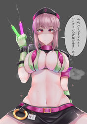 alternative_costume arm_belt bangs belt bikini black_background black_hat black_headwear black_skirt breasts cleavage crazy_smile erect_nipples erect_nipples_under_clothes eyebrows_visible_through_hair fate/grand_order fate_(series) female florence_nightingale_(fate) florence_nightingale_(trick_or_treatment)_(fate) gloves green_bikini green_gloves green_legwear hat heart high_resolution id_card japanese_language kitajima_yuuki large_breasts layered_bikini long_hair looking_at_viewer microskirt miniskirt multicolored multicolored_bikini multicolored_clothes name_tag nanoneji8 navel nipples nurse_cap official_alternate_costume pink_belt pink_hair purple_bikini red_eyes revealing_clothes rubber_gloves shaded_face short_sleeves shrug_(clothing) simple_background skindentation skirt smile solo spread_legs stomach sweat swimsuit syringe trick_or_treatment