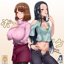 1:1_aspect_ratio 4girls american_psycho areola_bulge axe aya_(poptepipic) bangs black_hair black_legwear blunt_bangs blush breasts brown_hair clavicle cleavage collar darkmaya erect_nipples erect_nipples_under_clothes eyebrows_visible_through_hair female fully_clothed green_eyes green_panties hand_on_hip here's_johnny! large_breasts lips long_hair long_sleeves looking_at_viewer medium_breasts midriff multiple_girls nail_polish navel nipple_bulge nipples open_fly open_mouth pants pantsu pantyhose parody parted_lips pink_sweater pipimi pop_team_epic popuko purple_eyes red_nails reina_(poptepipic) short_hair simple_background skirt smile standing sweater the_shining turtleneck underwear unzipped weapon