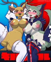 2girls anthro antlers beastars blush breasts brown_body brown_fur canid canine canis cervid cervine cosplay crossgender crossover desertkaiju duo female female_only fur furry furry_only genitals hi_res horn junketsu junketsu_(cosplay) kill_la_kill kiryuuin_satsuki_(cosplay) legoshi_(beastars) looking_at_viewer looking_away louis_(beastars) mammal matoi_ryuuko_(cosplay) mtf_crossgender naked nipples nude presenting presenting_pussy pussy red_deer rule_63 senketsu senketsu_(cosplay) studio_trigger tail thick_thighs wide_hips wolf