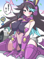 galaxy gal from galaxy gals by konpee