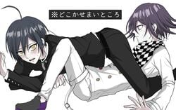 2boys blush clothed color colored danganronpa danganronpa_v3 dark_hair human_only kokichi_ouma looking_at_butt male_only new_danganronpa_v3 ouma_kokichi purple_eyes purple_hair saihara_shuuichi straight_hair stuck_in_object translation_request white_background worried yellow_eyes