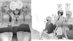 1boy 2019 2koma 3girls :< :d ^_^ a_kind_world_(ryouma_(galley)) bait_and_switch black-haired_girl_(ryouma) blush bra bra_through_clothes breasts brother_and_sister chains cheek_tattoo choker closed_eyes clothed clothing comic controller couch curtain_grab curtains dark-skinned_female dark_skin earrings eyebrows_visible_through_hair eyes_visible_through_hair fangs female fully_clothed funny game_controller gamecube_controller greyscale gyaru gyaru-oh gyaru-oh_brother_(ryouma) hair_between_eyes hair_over_one_eye half-closed_eyes happy heart heart_tattoo highres holding_controller huge_breasts indoors japanese_text jewelry large_breasts leopard_print loose_socks male mole mole_on_thigh mole_under_mouth monochrome multiple_girls necktie open_mouth panties pants pantyhose pantyshot pantyshot_(standing) partially_unbuttoned pillow playing_videogame pleated_skirt ponytail ryouma_(galley) school_uniform seductive sexually_suggestive shirt shoes side-tie_panties sitting skirt smile smug socks sparkle speech_bubble standing sunglasses sweat tan tattoo text thick_thighs thigh_strap thighs tied_hair tongue translated underwear unexpectedly_good video_games wariza wholesome