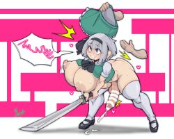 konpaku youmu from touhou by doctor5648