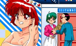 1boy 2girls 90s angry blush breasts brown_eyes brown_hair clothed clothing embarrassed eyebrows_visible_through_hair female game_cg glasses green_eyes green_hair holding_object indoors kazuyo_(viper) looking_at_another lowres male matching_hair/eyes middle_finger multiple_girls nipples nude round_glasses skirt small_breasts sogna suit sweat sweatdrop teeth trophy viper_(series) viper_v6