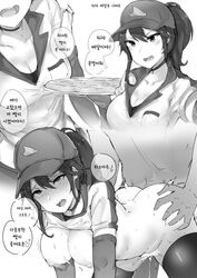 ahe_gao bangs bottomless breasts breasts_out brown_hair choker chuchumi cleavage culinary_masters_series cum cum_in_pussy doggy_style employee_uniform female food gloves greyscale hat highres korean_text large_breasts league_of_legends long_hair monochrome multiple_views navel open_mouth overflow pizza pizza_delivery pizza_delivery_sivir ponytail shirt_lift sivir thighhighs translation_request uniform