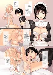 Booru post from rule34.xxx
