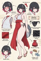 ellen joe from hoyoverse by jeje box