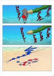 1girls absorption absorption_vore barefoot beach belly_button big_breasts bikini bikini_girl bio-android_(dragon_ball) breasts brown_hair cell_(dragon_ball) daiqiming death deflated deflating deflation desiccated desiccated_body desiccated_female desiccation empty_eyes female_death female_prey green_eyes grey_skin greying_skin japanese_text life_drain male/female male_pred navel pendant red_bikini shriveled shriveled_body snuff tagme teenage_female teenage_girl teenage_prey teenager text translation_request vitality_drain vore wangtianhai2000