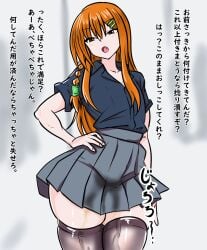 original fan art