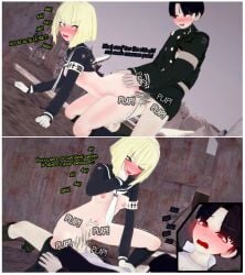 1boy 1girls 3d breasts cowgirl_position degradation doggy_style dominant_female dominant_male domination domination_loss english_text femdom koikatsu maruko_gaku oosuzuki_kurara oosuzuki_kurara_(unmasked) pyroafternite straight straight_sex the_hundred_line_-last_defense_academy- too_kyo_games vaginal_penetration vaginal_sex