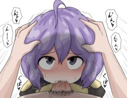 1girls age_difference amamitsu9 bernadetta_von_varley blush cum cum_in_mouth cum_in_throat deepthroat eye_contact face_fucking fellatio fire_emblem fire_emblem:_three_houses garreg_mach_monastery_uniform grey_hair hand_on_head head_grab looking_at_viewer male_pov nintendo older_male older_man_and_teenage_girl oral pov pov_eye_contact purple_hair short_hair straight tearing_up tears teenage_girl teenager text translation_request younger_female