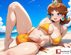 princess daisy fan art
