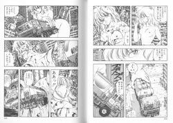 2female 2females 2girls 2pages blood blood_drip blood_splatter bloody casual_nudity comic destroyed_building destroying female female_focus fight fighting forced giantess hurt hurt_expression imminent_death imminent_explosion imminent_penetration imminent_rape imminent_vaginal improvised_dildo improvised_sex_toy injured japanese_onomatopoeia japanese_text light-skinned_female light_skin manga manga_page molest molestation molestation_in_public molested molester molesting monochrome moribayashi_ringo naked naked_female non-con non_consensual noncon nonconsensual nude nude_female object_in_pussy object_insertion old_art playing_with_pussy public public_humiliation public_indecency public_molestation public_nudity public_use pussy pussy_torture retro_artstyle sci-fi science_fiction sexual_harassment sexual_torture tired_expression torture truck_(vehicle) unbirth unbirthing uncensored uncensored_clitoris uncensored_nipples uncensored_pussy unusual_object_insertion vagina_vore vaginal_insertion vaginal_masturbation vaginal_object_insertion vaginal_penetration vaginal_vore woody-rinn wounded wounds wtf wtf_is_this