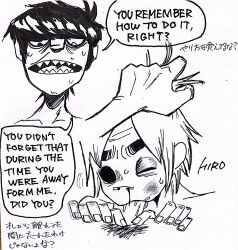 2d (gorillaz) from gorillaz by h r182doc