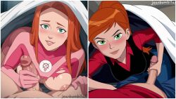atom eve from ben 10 by jeanbombila666