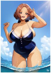 haru okumura from atlus by gravydood