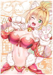 1boy 2020 2girls ahoge animal_ears artist_name bangs bell blonde_hair blush blush_stickers bra breasts cape cat cat_ears cat_tail chibi cigar_cat cleavage collar collarbone cute detached_sleeves fate/extra fate/grand_order fate_(series) feline female fujimaru_ritsuka_(female) fujimaru_ritsuka_(male) fur_trim gloves gold_trim green_eyes hair_between_eyes hair_intakes hands_up heart heart-shaped_pupils high_ponytail highres jingle_bell large_breasts long_hair looking_at_viewer male multiple_girls navel nero_claudius_(fate) one_eye_closed open_mouth panties paw_gloves paws ponytail red_bra red_cape red_panties short_hair signature smile spiked_hair symbol-shaped_pupils tail underwear waist_cape white_gloves wide_sleeves