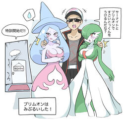 1boy 2020 2girls absurd_res anthro belt blue_hair blush breast_suppress breasts brown_hair cap cleavage clothed clothing door dress embarrassed eyebrows_visible_through_hair female gardevoir green_hair grey_sclera hand_on_another's_shoulder hand_on_chest hand_on_shoulder hat hatterene highres jacket japanese_text large_breasts long_hair looking_at_another macro_cosmos's_(pokemon) male multiple_girls nintendo open_clothes open_jacket open_mouth pokémon_(species) pokemon pokemon_(species) pokemon_ss red_eyes short_hair simple_background speech_bubble spoken_sweatdrop standing sunglasses sweat sweatdrop teeth text thighs tongue translated white-stew white_background white_eyes wide_hips witch_hat