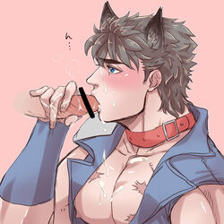 catboy disembodied_penis feminization hokuto_no_ken jobiko kenshiro male male_only neko oral