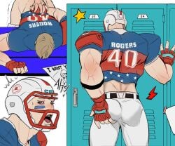 captain america from marvel by r2 heimer