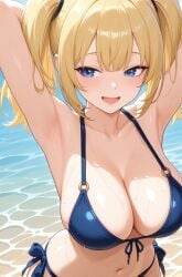 ani (twitter) from twitter