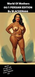 Booru post from rule34.xxx
