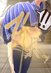ichinomiya asumi fan art