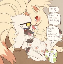 1boy 2d blush canine egg_laying eggs female feral_on_feral furfrou furry mammal ninetales nintendo pokemon pregnant tsukaui