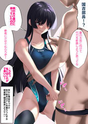 1boy ass ass_visible_through_thighs back bangs bare_shoulders black_hair blush breasts brown_eyes cameltoe commentary_request competition_swimsuit covered_navel female handjob highleg long_hair monochrome one-piece_swimsuit original penis sen_(sansui) smile straight sweatdrop swimsuit thighhighs translation_request