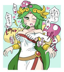 blush earthbound green_eyes green_hair groping groping_from_behind heart heart_eyes kid_icarus mother_(game) mushroom palutena ramblin'_evil_mushroom super_smash_bros. text white-stew