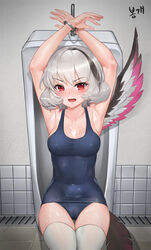 bondage cleavage cum doha_skylightscent school_swimsuit swimsuits tail thighhighs urinal wings